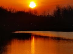 -西安汉城湖景区