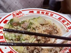 -点蹄·擂椒猪脚饭(汇金广场店)