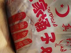 -清真·王家桶子鸡
