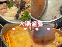 -乔先生涮肉·鲜活牛羊肉火锅(塘沽店)