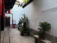 -聚春园驿馆(三坊七巷店)