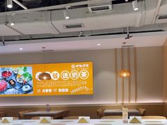 -呷哺呷哺 黄金牧场 (新中关购物中心店)