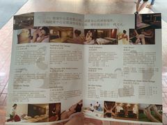 -Let’s Relax Spa(Siam Square One)