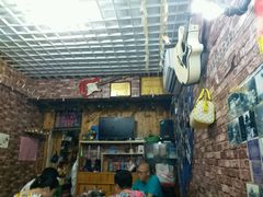 -九华山友谊土菜馆 小资餐厅