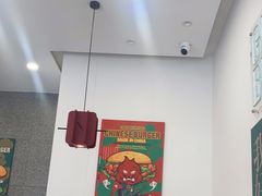 大堂-塔斯汀中国汉堡(横岗志健广场店)