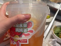 -左庭右院鲜牛肉火锅(环球港店)