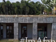 -日落吧·海景咖啡厅·餐酒吧·鸡尾酒·下午茶·乐队表演·浪漫夕阳·三亚文华东方酒店