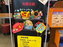 -汉堡王(大连柏威年餐厅店)