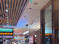 -西贝(南开大悦城店)