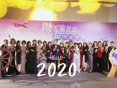 -东浩兰生上海世博展览馆