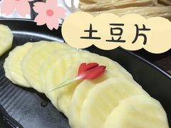 -快乐小羊·内蒙牛羊肉火锅(流花中心店)