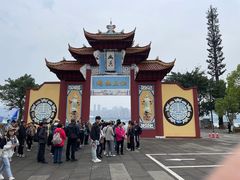 -丰都鬼城名山景区