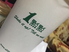 -1点点(三阳广场店)
