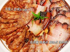 -寻宝记绍兴菜(笛扬楼店)