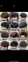 -东方麒麟·潘多拉SALON