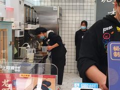 -沪上阿姨·精选茶饮(万新村店)
