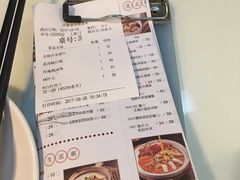 菜单-新大咀港式茶餐厅(宝山万达店)