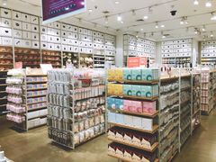 -名创优品(陕西西安大唐西市购物中心店)