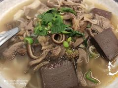 -喜之羊·粉面档