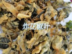 -途肴·老农饭庄(百里峡店)