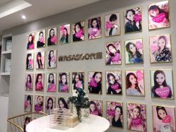 点击看大图 -Sasoo三和秀科技护肤抗衰中心