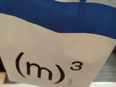 -CUBIC3三立方咖啡(凌空SOHO店)