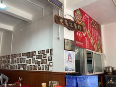 -老丽江餐馆(丽江华都商贸城店)