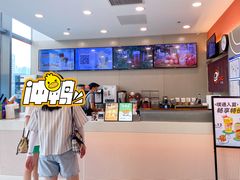 -CoCo都可(合生汇店)