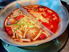 菌菇锅底-湊湊火锅·茶憩(上海合生汇店)