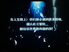 -屋有岛沉浸游戏旗舰店(中山公园店)