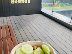 -SUPERMONKEY超级猩猩健身