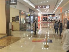 -鸿通城购物中心