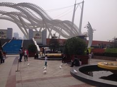 iphone_upload_pic-海河外滩公园