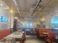 -愿者上钩·纸包鱼(翻身店)