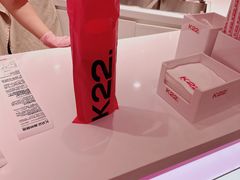 -松雷商业(南岗店)