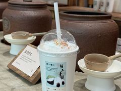 -李山山茶事(景枫店)