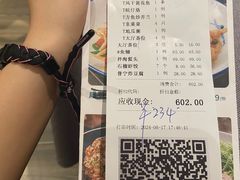 -海门鱼仔·潮汕味(燕岭店)