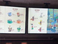 -嗒令甜品·主题融合料理餐厅(首座时代店)