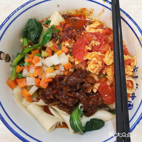 秦味庄(湖东店)