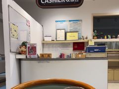 -喜悦西餐厅(同丰店)