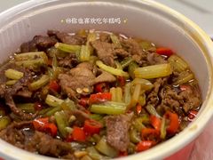 -长湘居(数码大厦店)