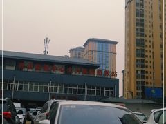 -西安大兴医院