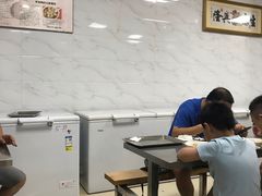 大堂-汪家馄饨(集庆路店)
