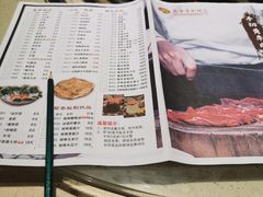 -蜀留香火锅·始于1999·原四川老火锅(白堤路店)