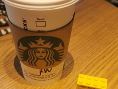 -星巴克臻选(周浦万达店)