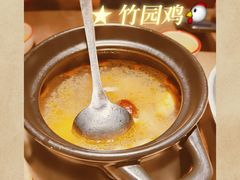 -新白鹿餐厅(金鹰新街口店)