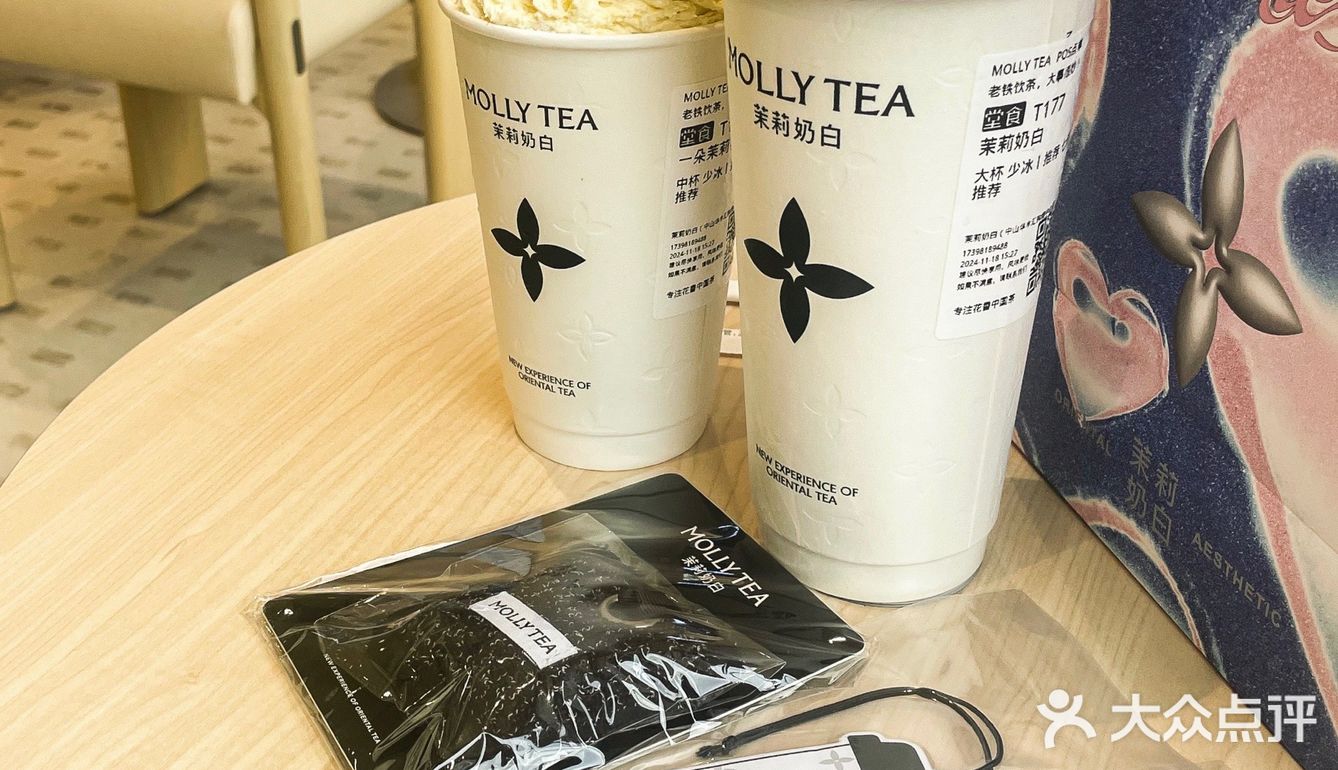 谁懂这一杯的含金量…直接hit中我心