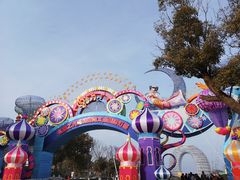 -湖州太湖旅游度假区-月亮广场