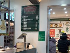 -芝麻糊世家(西华店)