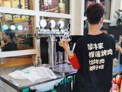 -犟牛家·榴莲烤肉(五棵松店)